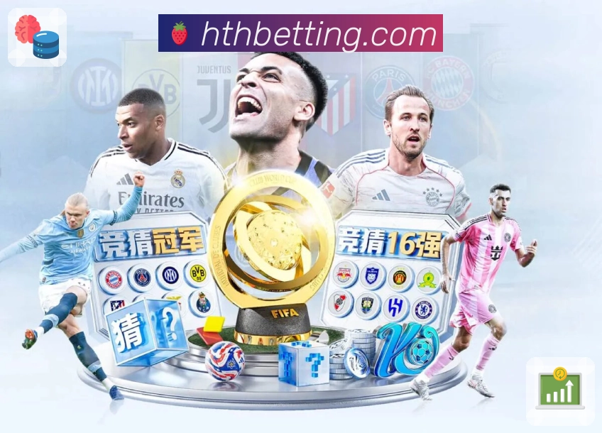 华体会APP 封面图